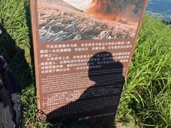 -萍乡武功山风景名胜区