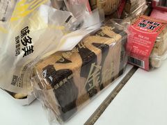 -味多美蛋糕(大兴店)
