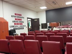 -索拉古贝(义乌北苑店)
