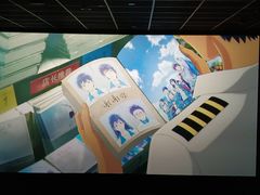 -几何影城观前街店(全激光影厅)