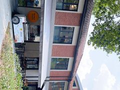 -Money Shops(愚园路店)