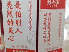 -皇庭广场(福华三路店)