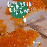 星巴克15元就能吃到超值早餐，解锁新技能！