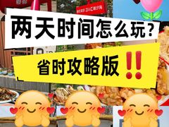 -巧克力渔家.小船海鲜家常菜(万平口店)