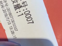-1点点(金桥店)