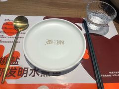 -逗号立方