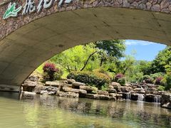 -桃花岭景区