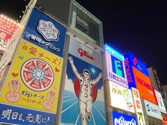 -道顿堀