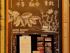 -星巴克(广州东方文德店)