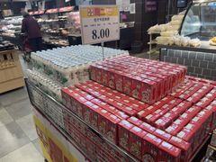 -AEON永旺(东方宝泰店)