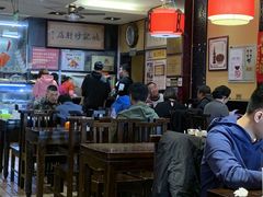 大堂-姚记炒肝店(簋街店)