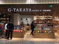 -G·SPACE(金鹰世界店)
