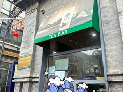 -吴裕泰茶庄(前门大街店)