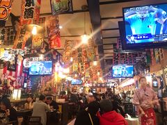 -平成屋·午肴夜酒(四川北路店)