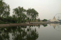 -石家庄市植物园