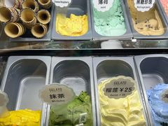 -3T GELATO意大利手工冰淇淋(万象汇店)