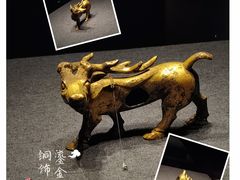 -闵行博物馆