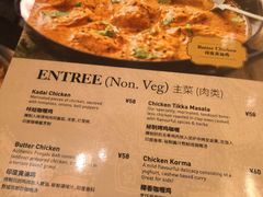 菜单-Pita's&Tika's中东和印度风味餐厅(龙湖天街店)