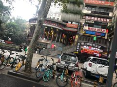 -大米先生(成都青龙街店)