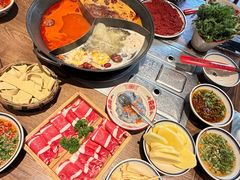 -袁山山重庆火锅(丈八北路店)