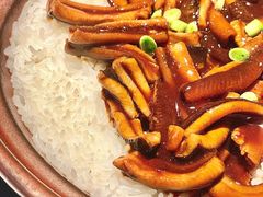 -桂满陇·海市蜃楼·黑金(国金店)