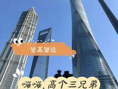 -上海金茂大厦88层观光厅