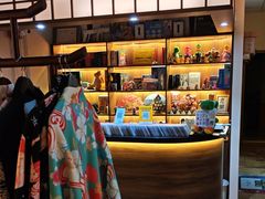 -Win Win电玩·日式の游戏馆