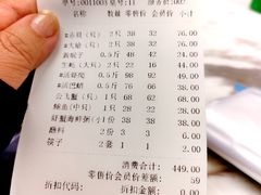 -海味当家·蒸锅海鲜(中山广场创始店)