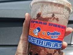 -喜茶(佛山顺德大良东乐路店)