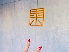 -山下C5cafe(惠通时代广场店)