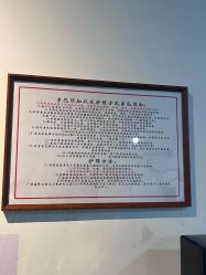 -HEY!TATTOO·嘿刺青