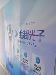 -广州美莱医疗美容医院