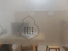-庆德堂中医馆·小儿推拿(江北店)
