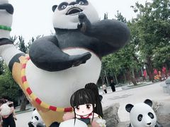 -西安秦岭野生动物园