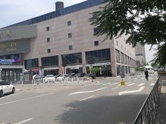 -燕莎友谊商城(亮马桥店)