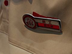 -海底捞火锅(汕头苏宁广场店)