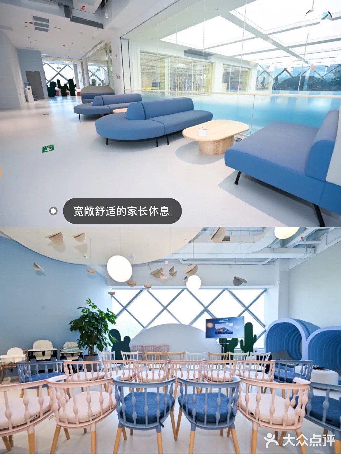 边学边玩的网红少儿成长中心要空降深圳啦