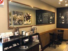 -星巴克(古象大酒店店)