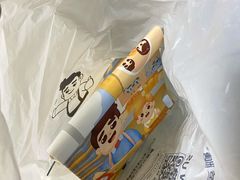 -爸爸糖吐司面包(重庆解放碑英利大融城店)