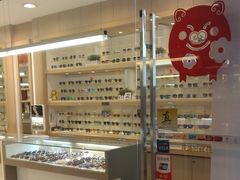 -茂昌眼镜(南京东路店)