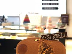 -麦雪尔甜品·生日蛋糕(新街口旗舰店)