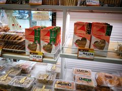 -老姜家蛋糕城一部(朝阳大街店)