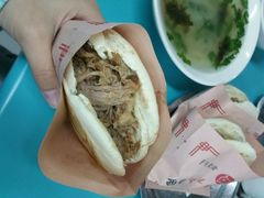 -樊记腊汁肉(竹笆市总店)