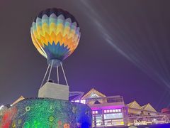 -北戴河碧螺塔海上酒吧公园