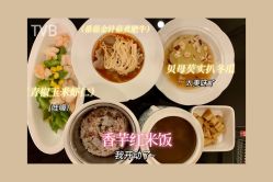 -星摇篮月子中心(市妇幼店)