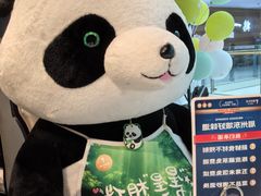 -眉州东坡(华联万柳店)