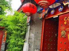 -火火咖啡&茶空间