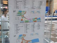 -大族广场Mall&More