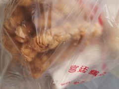 -宫廷糕点铺(建设路店)