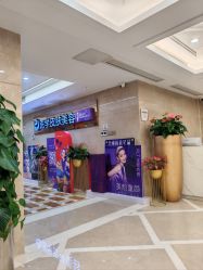-南京康美美容医院·旗舰店